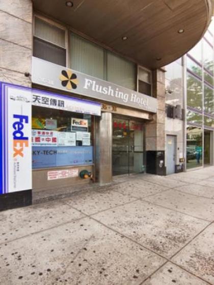 Flushing Hotel - image 5