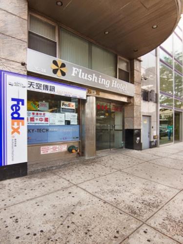 Flushing Hotel - image 5