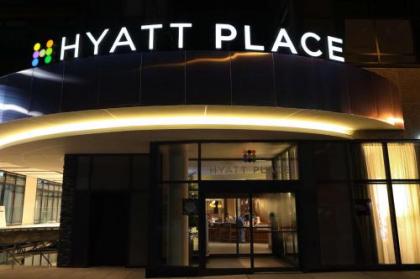 Hyatt Place Flushing/LGA Airport - image 2