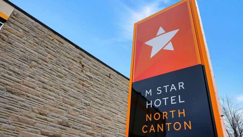 M Star North Canton - Hall of Fame - image 4