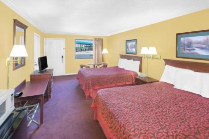 Days Inn by Wyndham N Little Rock East - image 6