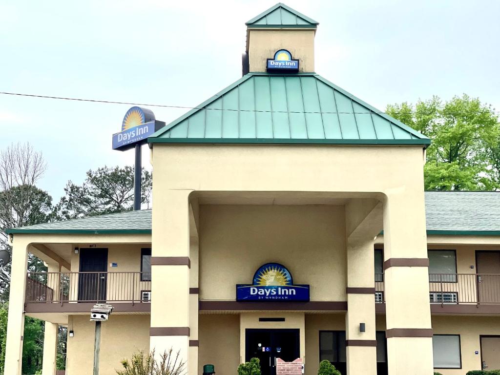 Days Inn by Wyndham North Little Rock Maumelle - main image