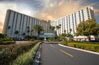 Rosen Plaza Hotel Orlando Convention Center - image 16