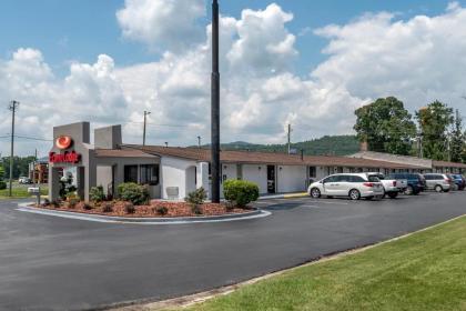 Econo Lodge Oxford - image 5