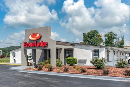 Econo Lodge Oxford - image 6