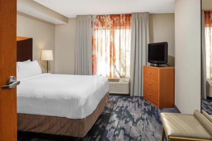 Fairfield Inn and Suites Paducah - image 6