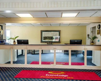 Econo Lodge Inn & Suites Philadelphia - image 7