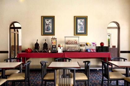 Cottonwood Suites Savannah Hotel & Conference Center - image 4