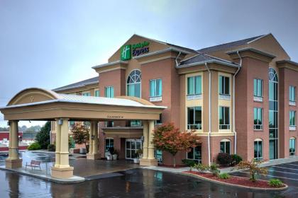 Holiday Inn Express Hotel & Suites Richmond an IHG Hotel - image 1