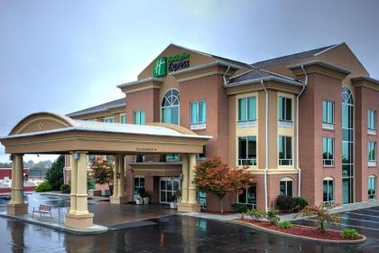 Holiday Inn Express Hotel & Suites Richmond an IHG Hotel