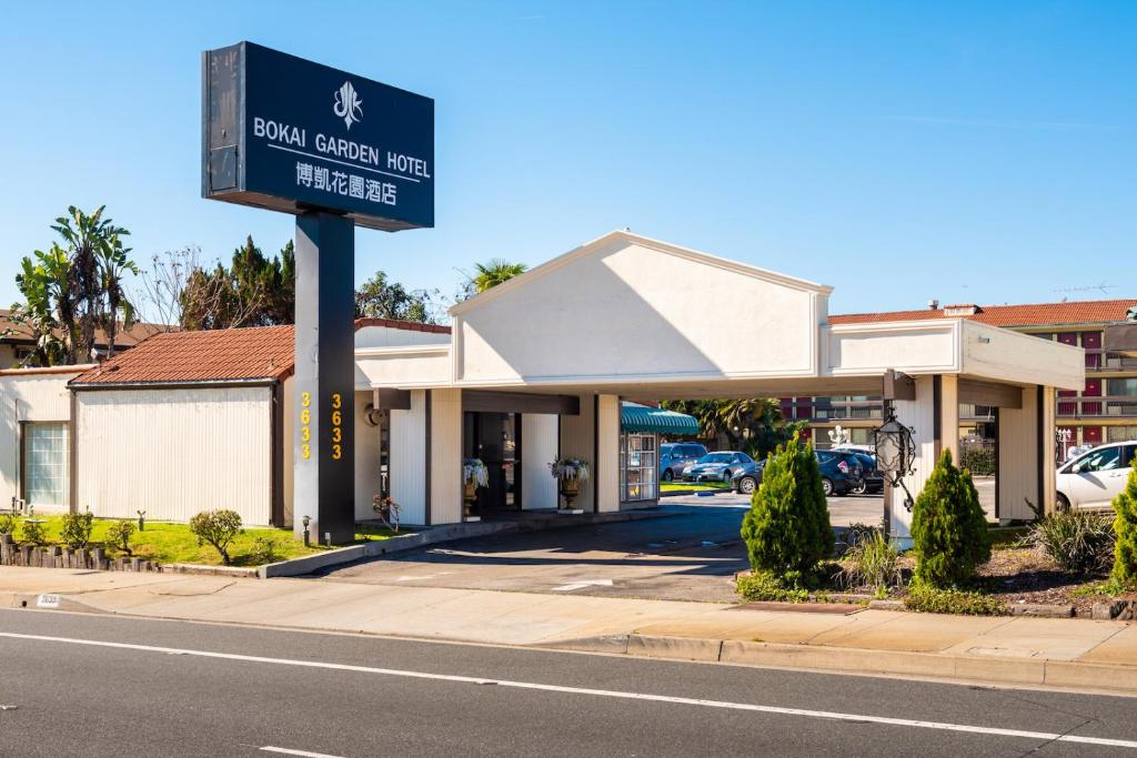 Bokai Garden Hotel - main image