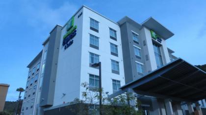 Holiday Inn Express  Suites San Diego   mission Valley an IHG Hotel San Diego