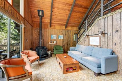Hartstene Pointe Haven - image 4