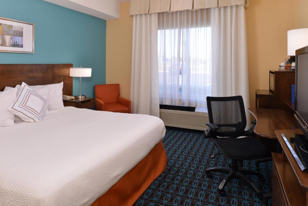 Fairfield Inn and Suites by Marriott Dayton Troy - image 2