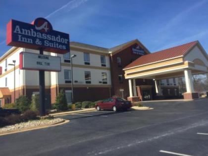 Ambassador Inn & Suites - image 2