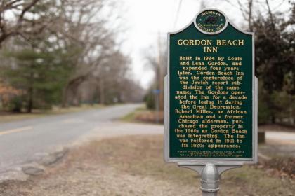 Gordon Beach Inn - image 6