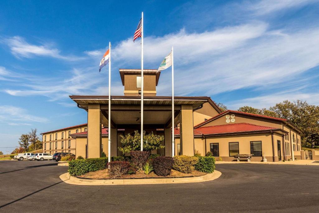 Quality Inn - main image