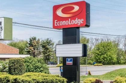 Econo Lodge Arena - image 11