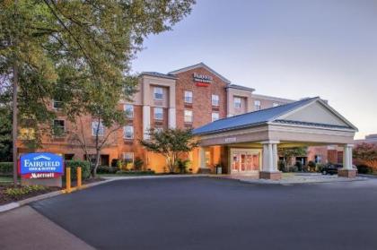 Fairfield Inn & Suites by Marriott Williamsburg - image 1