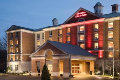 Hampton Inn & Suites Williamsburg-Central - image 2