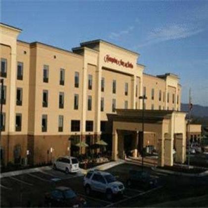 Hampton Inn and Suites Woodstock Virginia