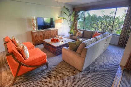 Sands of Kahana Vacation Club - image 13