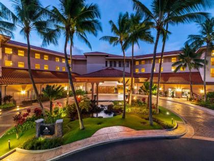 Marriott's Waiohai Beach Club - image 12