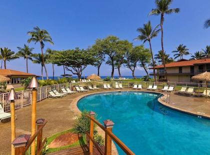 Aston Maui Kaanapali Villas - image 19