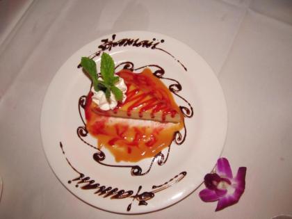 Royal Kona Resort - image 20