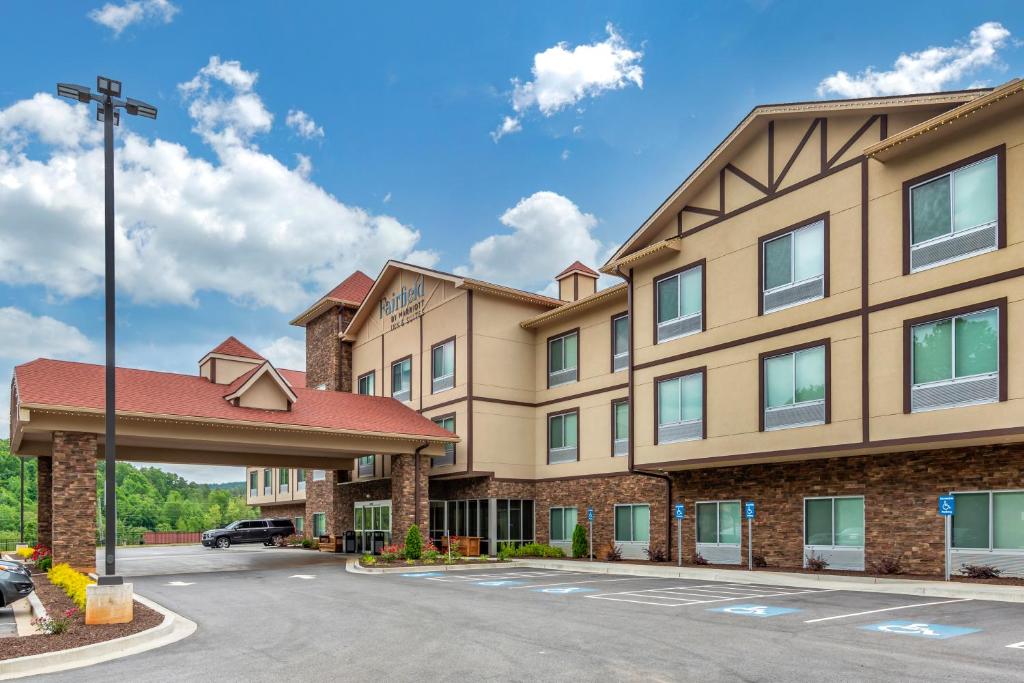 Fairfield Inn & Suites by Marriott Helen - image 2