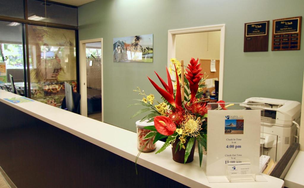 Royal Kuhio Resort - main image