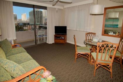 Royal Kuhio Resort - image 13