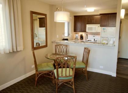 Royal Kuhio Resort - image 16
