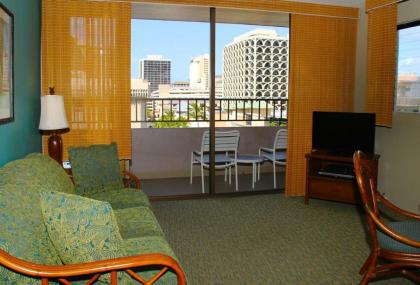 Royal Kuhio Resort - image 19