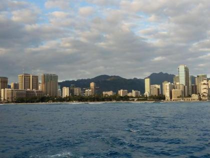 Royal Kuhio Resort - image 3
