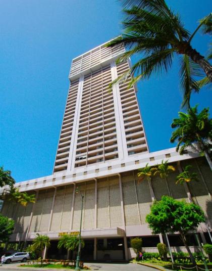 Royal Kuhio Resort - image 9