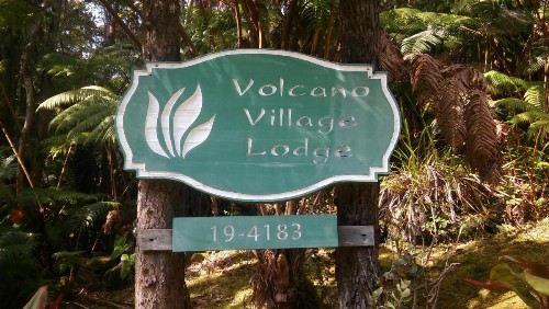 Volcano Village Lodge - image 28
