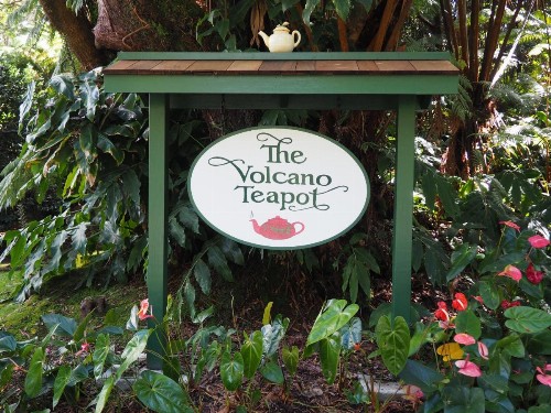 Volcano Teapot Cottage - image 21