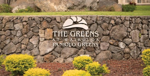 Paniolo Greens Resort - image 26