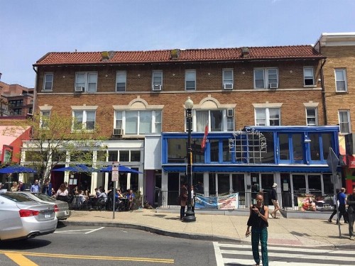 Washington International Student Center - image 1