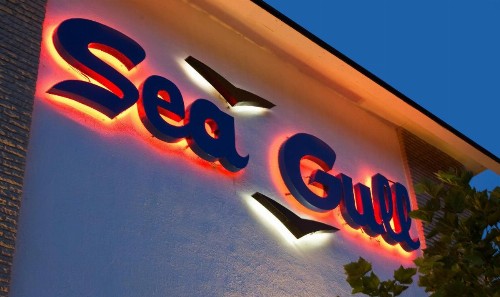 Sea Gull Motel - image 11