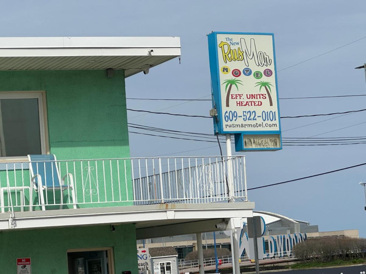 Rus Mar Motel - image 5