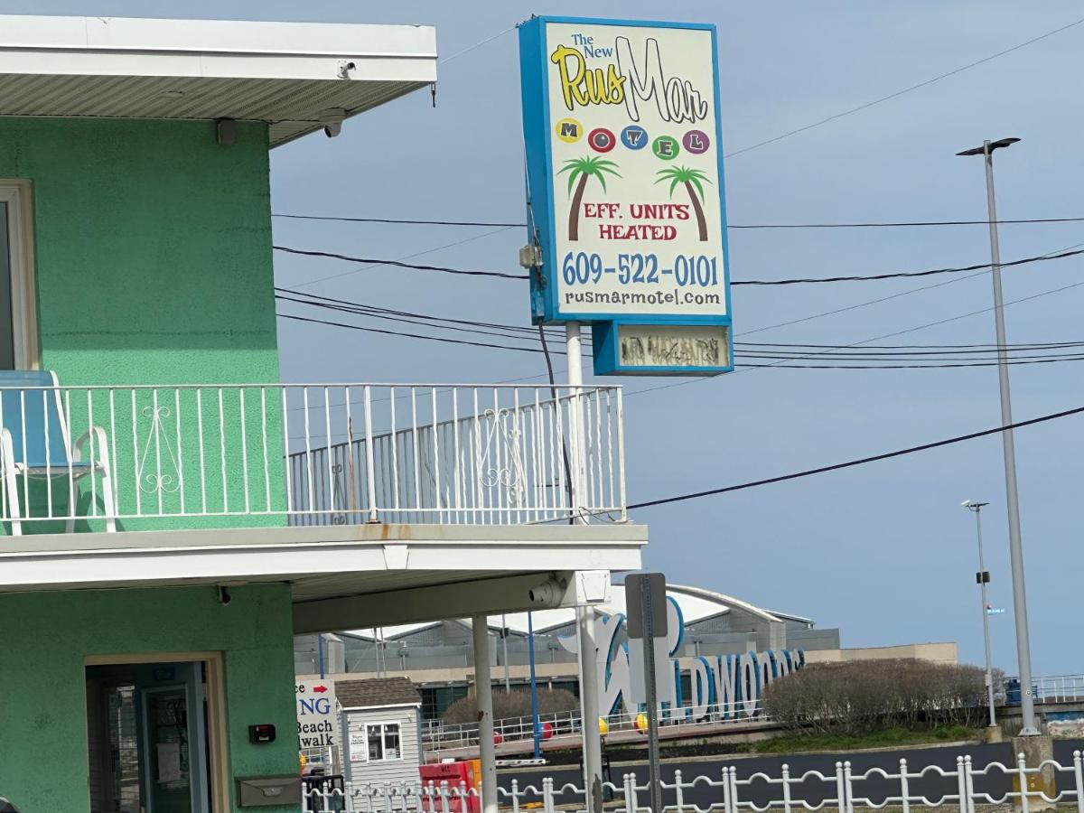 Rus Mar Motel - image 7